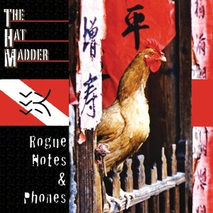 Rogue Notes & Phones