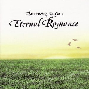 Romancing SaGa 2 的头像
