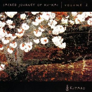 Sacred Journey of Ku-Kai (Volume 2)