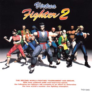 Virtua Fighter 2