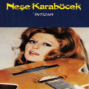 “İntizar”的封面