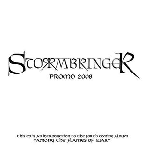 promo 2008