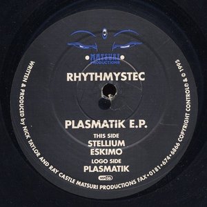 Plasmatik E.P.