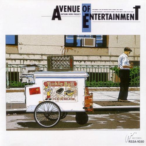 Avenue Of Entertainment cover