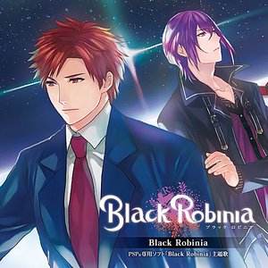 Avatar for 香津木零(鈴木達央)&如月秋羅(立花慎之介)