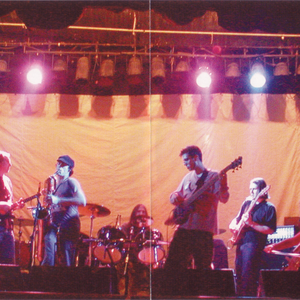 Larval photo provided by Last.fm