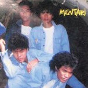 Avatar for Mentari