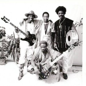 Super Djata Band & Zani Diabaté 的头像
