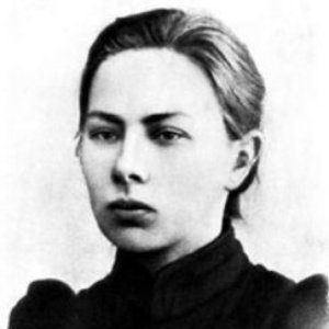 Н. К. Крупская 的头像