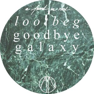 Demo Request