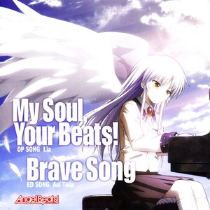 Image for 'My Soul, Your Beats/Brave Song'