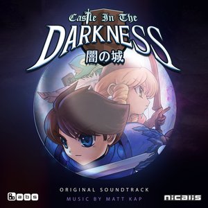 Castle in the Darkness (Original Soundtrack)