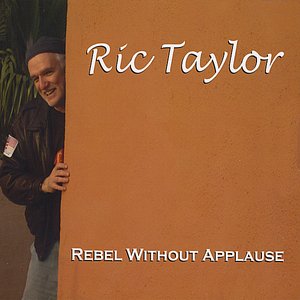 Rebel Without Applause