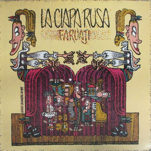 Faruaji cover