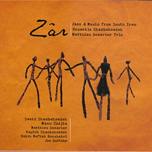 Jazz & Music from South Iran