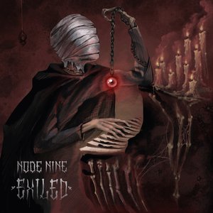 Exiled