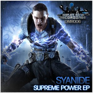 Supreme Power EP