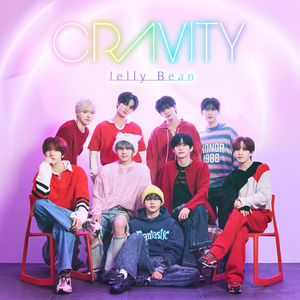 Cravity – Jelly Bean LP viršelis