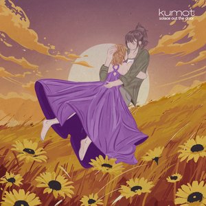 Kumot