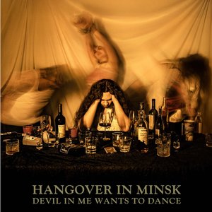 Devil in Me Wants to Dance - Single