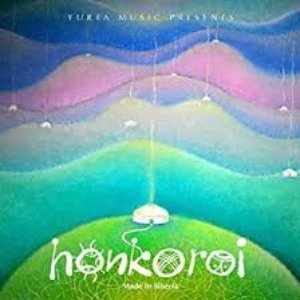 Honkoroi: The Music Of Siberia