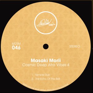 Cosmic Deep Afro Vibes EP 4