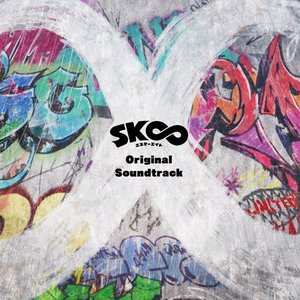 SK8 (Original Soundtrack)