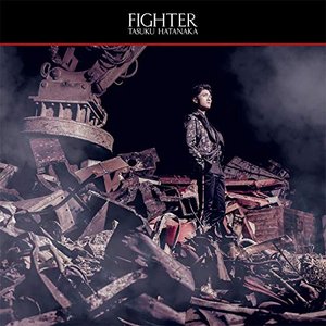 FIGHTER