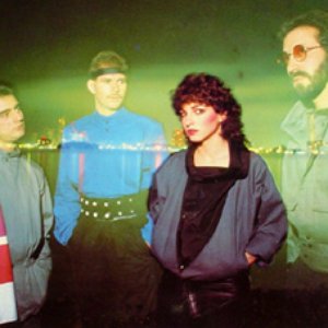 Gloria Estefan and Miami Sound Machine のアバター