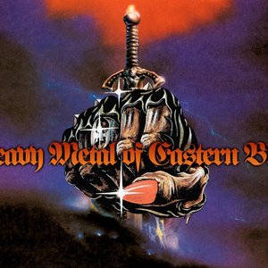 HEAVY METAL OF EASTERN BLOC 的头像