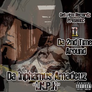 2 (Da 2nd Time Around)