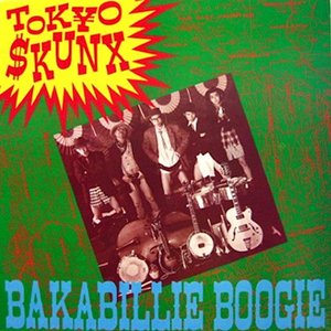 Bakabillie Boogie