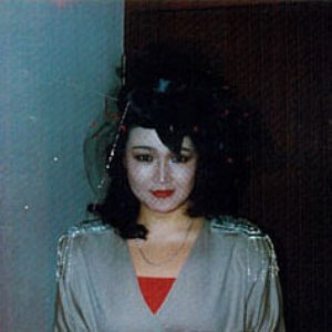 Mine Matsuki 的头像