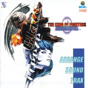 THE KING OF FIGHTERS 2000 Arrange Sound Trax