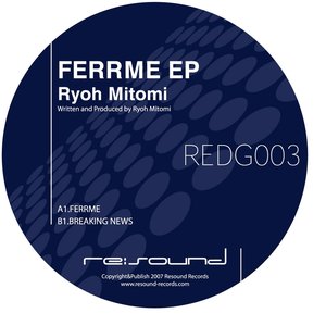 Ferrme EP