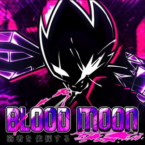 Blood Moon (Friday Night Funkin': Corruption)