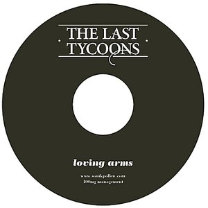 Loving Arms