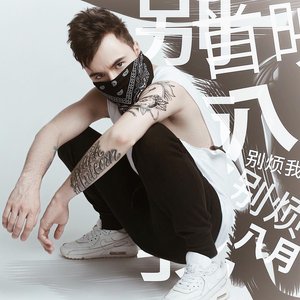 Артём Угляров 的头像