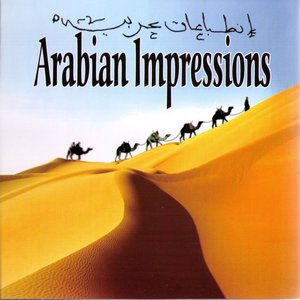 Arabian Impressions