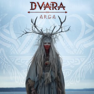 Arga