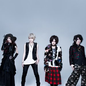 Аватар для レイヴ