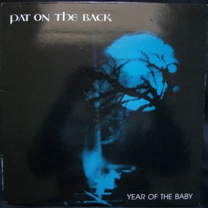 Year of the Baby