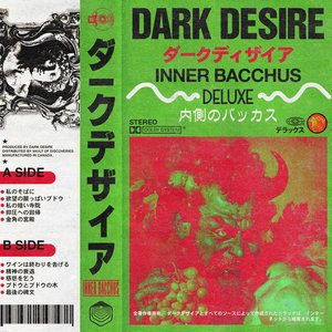 Inner Bacchus Deluxe