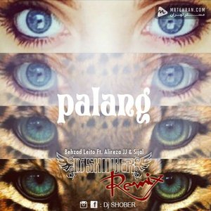 Palang (feat. Alireza JJ & Sijal)