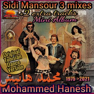 Sidi Mansour (2021 Remix)
