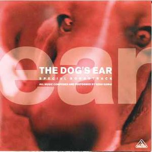 The Dog's Ear