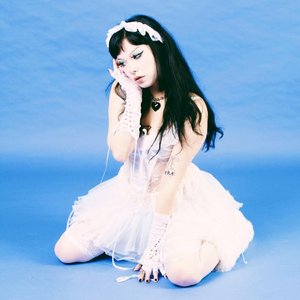 Kuromi Kiss - Single