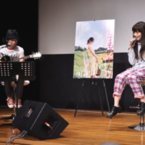 おおはた雄一 & 持田香織 的头像