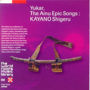 Yukar, The Ainu Epic Songs