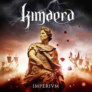 Imperivm